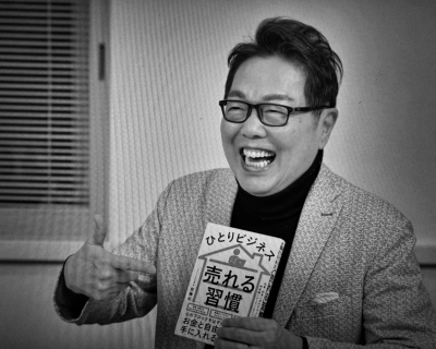 ３部作の最後の作品はコレ！