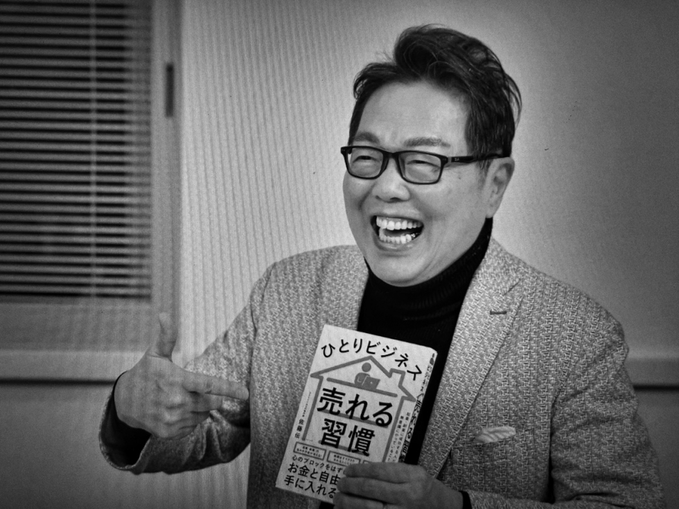３部作の最後の作品はコレ！